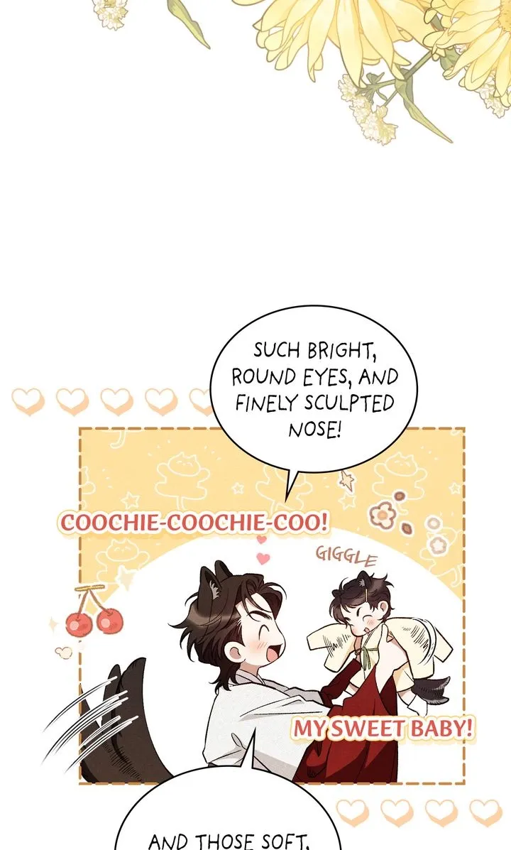 Wolf Groom Chapter 24 - page 15