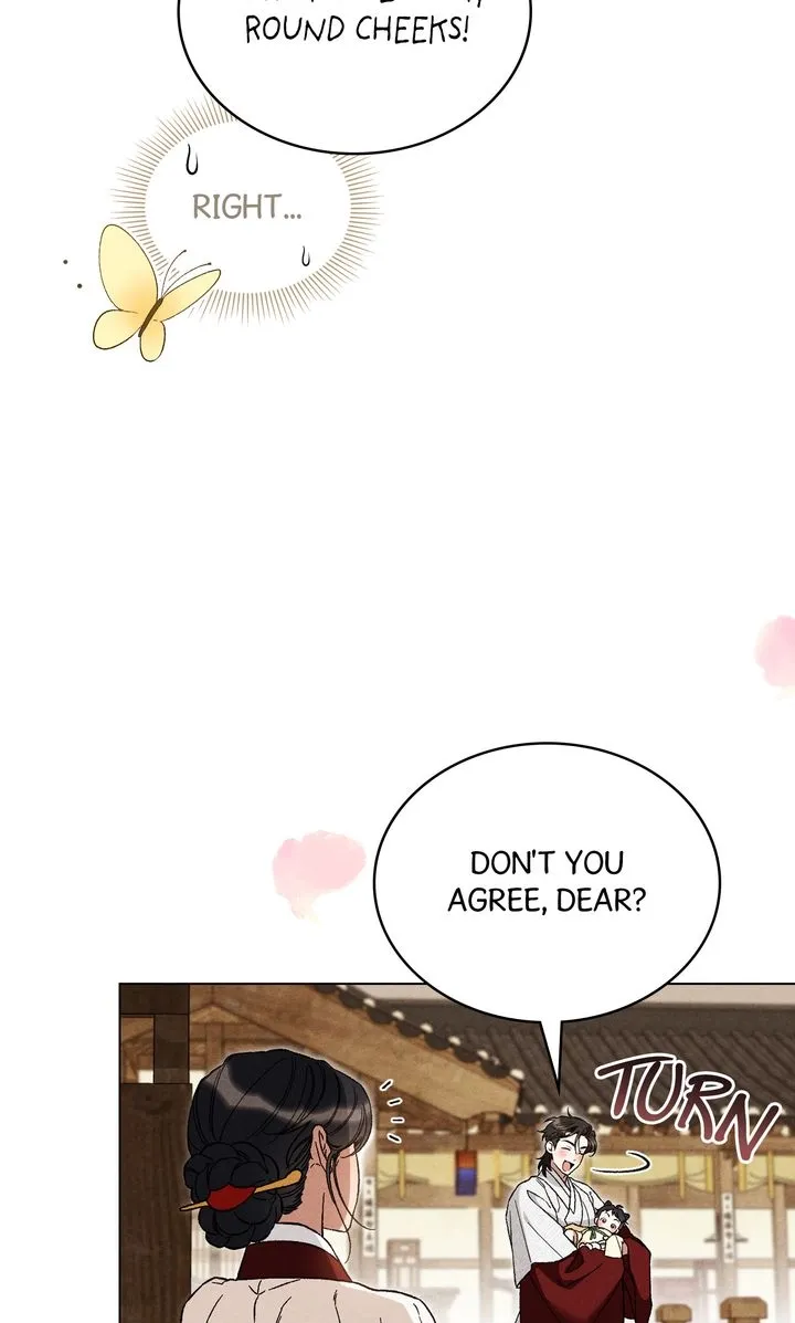 Wolf Groom Chapter 24 - page 16