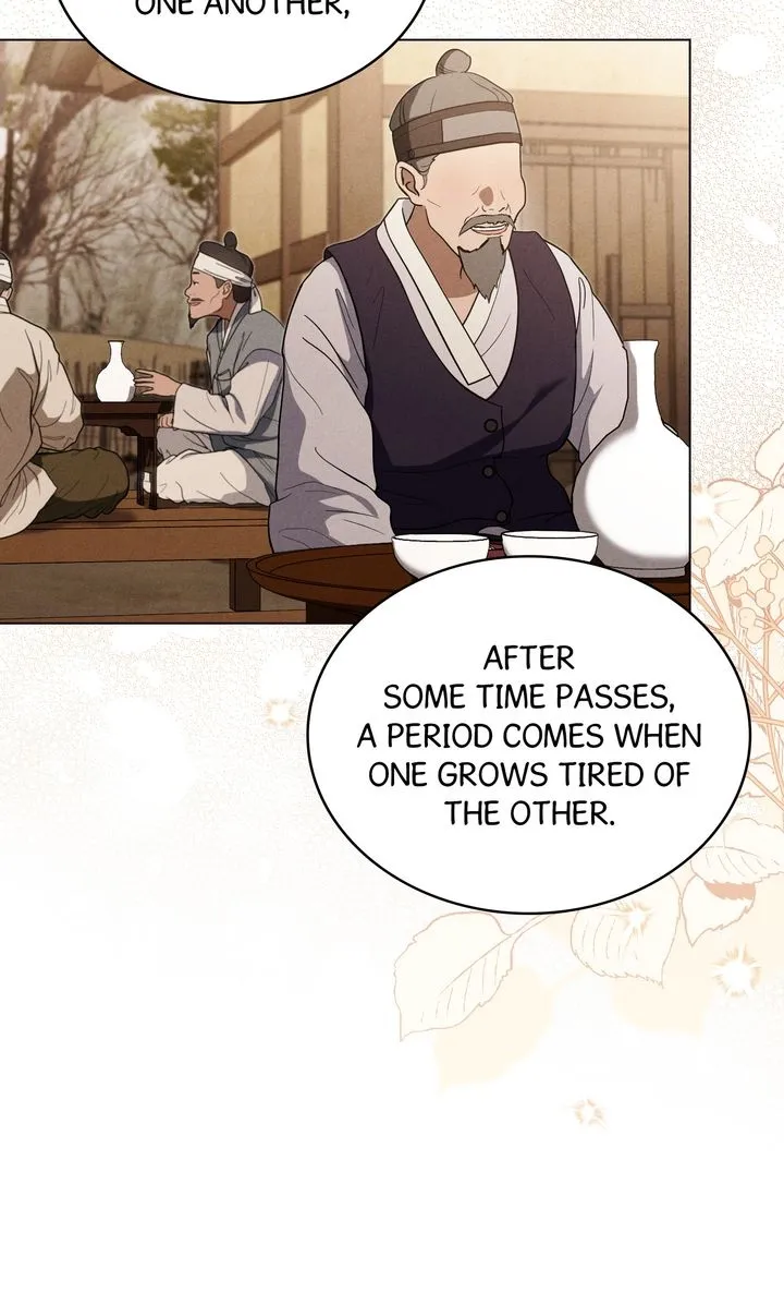 Wolf Groom Chapter 24 - page 33