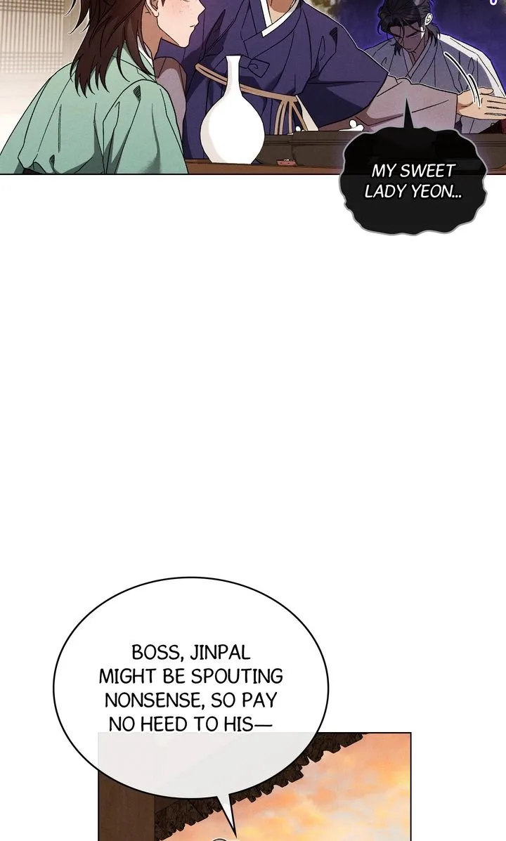 Wolf Groom Chapter 24 - page 40