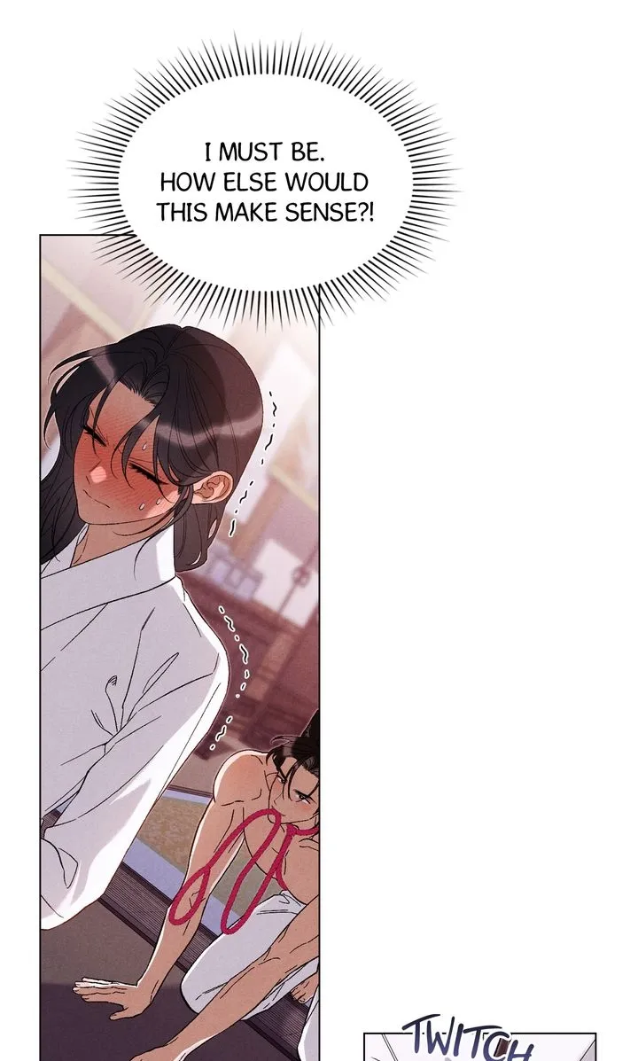Wolf Groom Chapter 24 - page 67