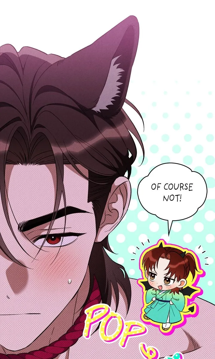 Wolf Groom Chapter 25 - page 14