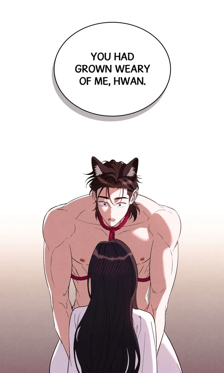 Wolf Groom Chapter 25 - page 44
