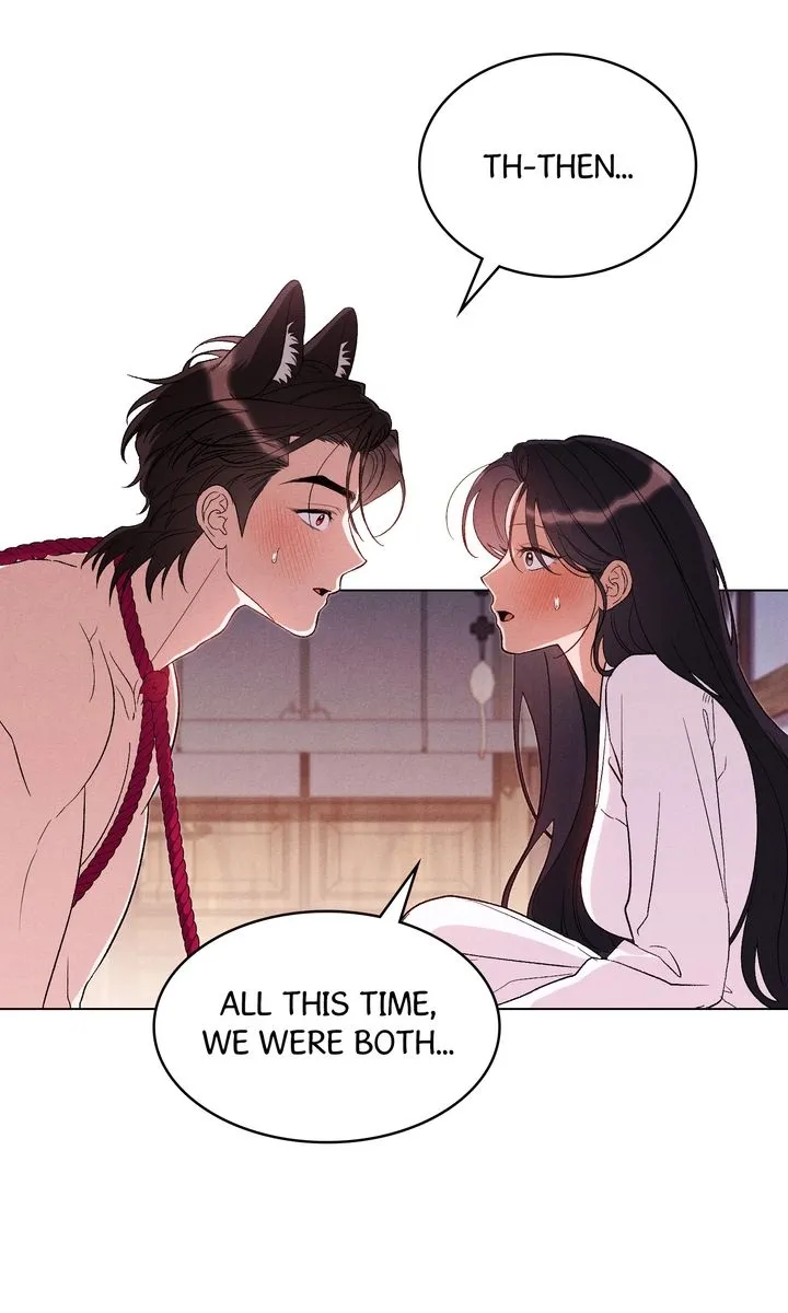 Wolf Groom Chapter 25 - page 49