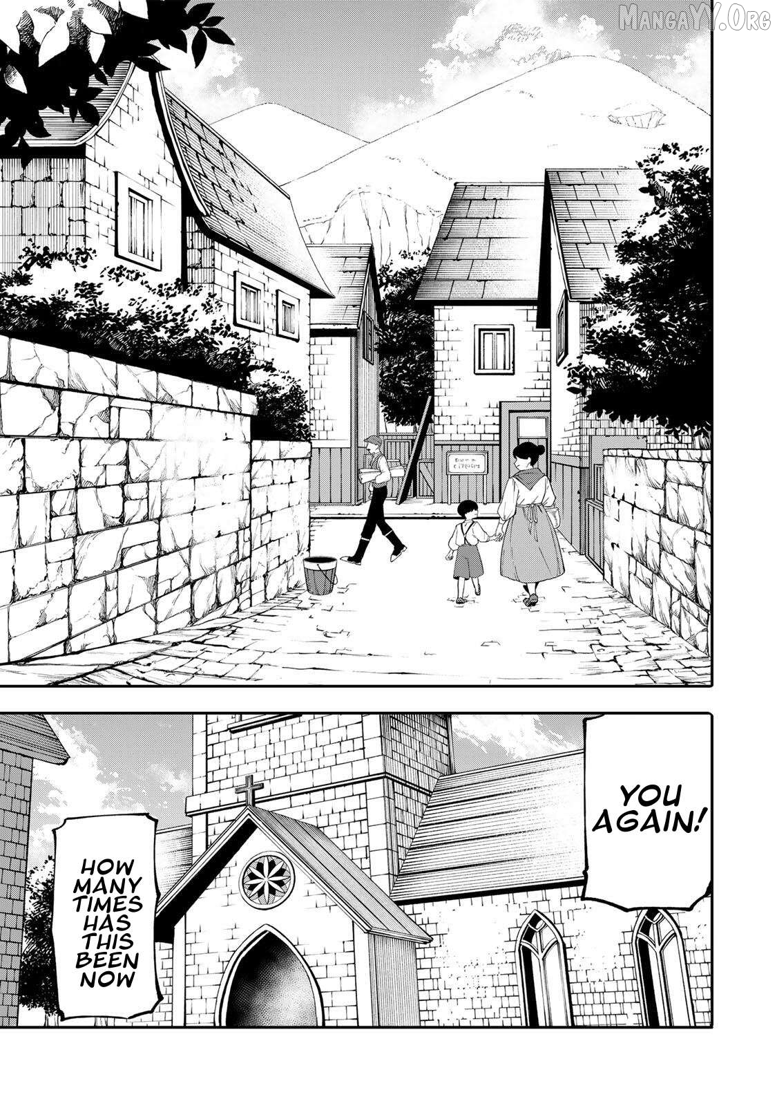 Okāsan Bōkensha, Roguin Bōnasu de Sukiru “Shufu” ni Mezamemashita. Shuuichi Moraeru Chirashi de Bōkensha Seikatsu Ganbarimasu! Chapter 19 - page 3