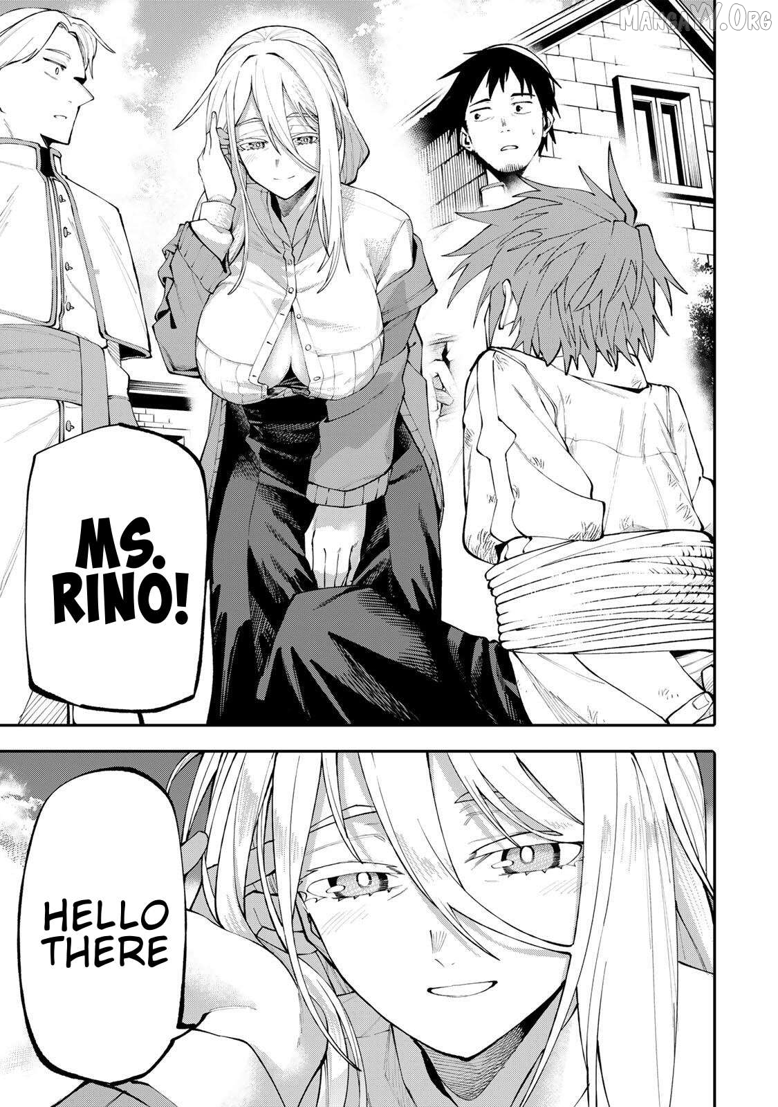 Okāsan Bōkensha, Roguin Bōnasu de Sukiru “Shufu” ni Mezamemashita. Shuuichi Moraeru Chirashi de Bōkensha Seikatsu Ganbarimasu! Chapter 19 - page 5
