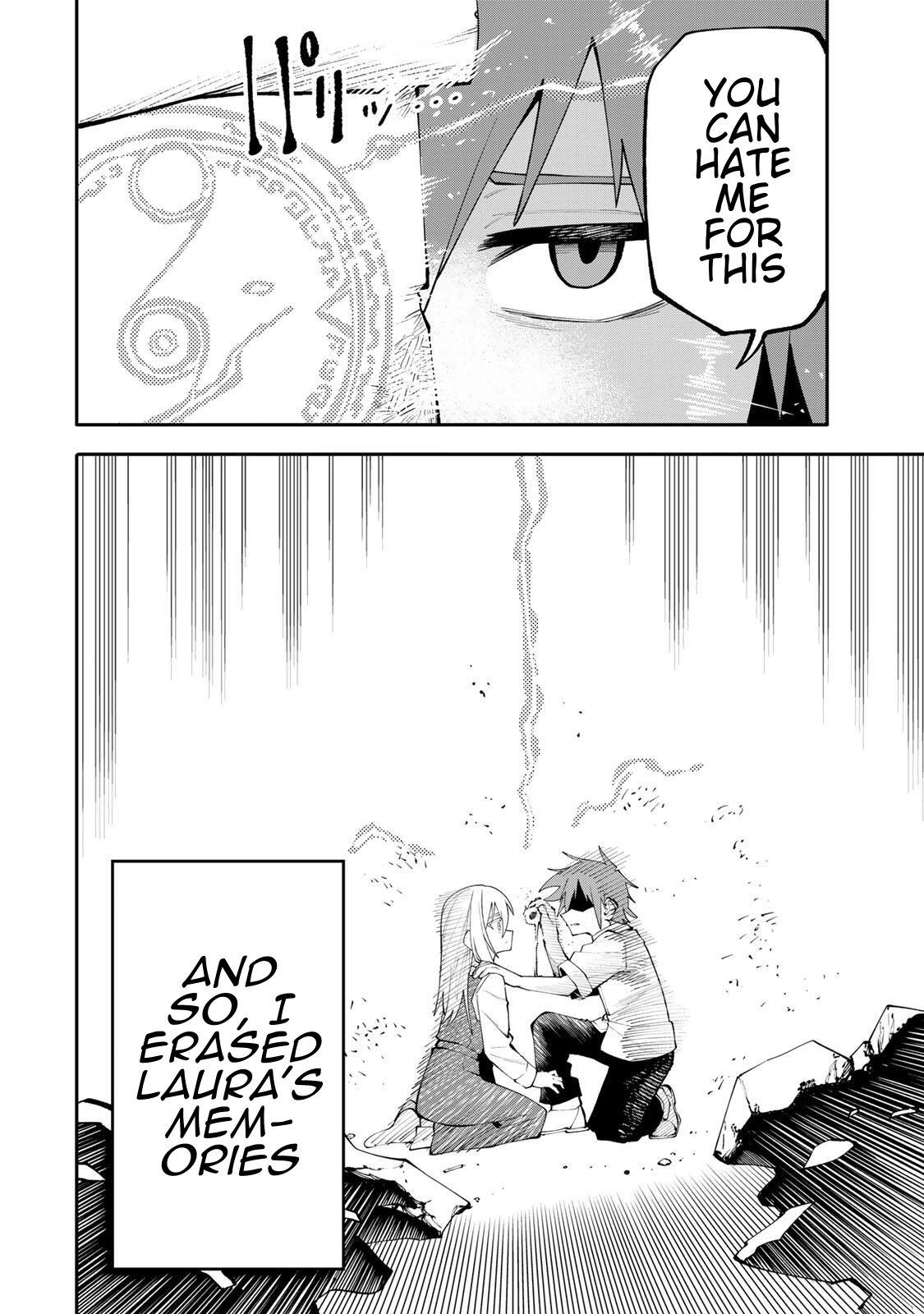 Okāsan Bōkensha, Roguin Bōnasu de Sukiru “Shufu” ni Mezamemashita. Shuuichi Moraeru Chirashi de Bōkensha Seikatsu Ganbarimasu! Chapter 21 - page 14