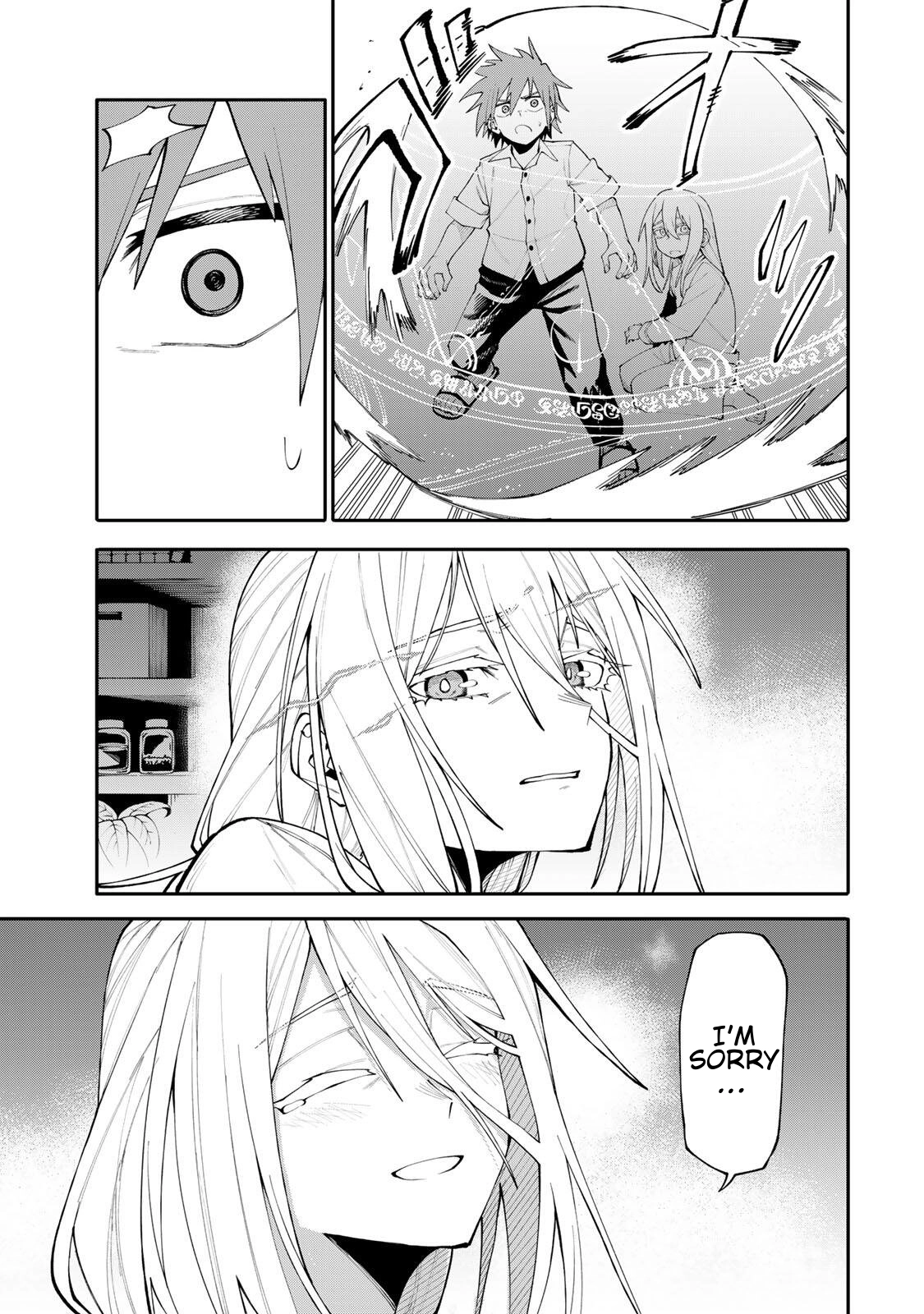 Okāsan Bōkensha, Roguin Bōnasu de Sukiru “Shufu” ni Mezamemashita. Shuuichi Moraeru Chirashi de Bōkensha Seikatsu Ganbarimasu! Chapter 21 - page 3