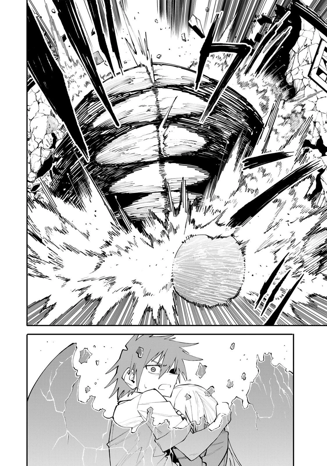 Okāsan Bōkensha, Roguin Bōnasu de Sukiru “Shufu” ni Mezamemashita. Shuuichi Moraeru Chirashi de Bōkensha Seikatsu Ganbarimasu! Chapter 21 - page 4