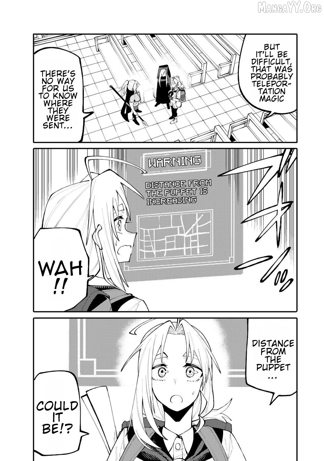 Okāsan Bōkensha, Roguin Bōnasu de Sukiru “Shufu” ni Mezamemashita. Shuuichi Moraeru Chirashi de Bōkensha Seikatsu Ganbarimasu! Chapter 23 - page 13