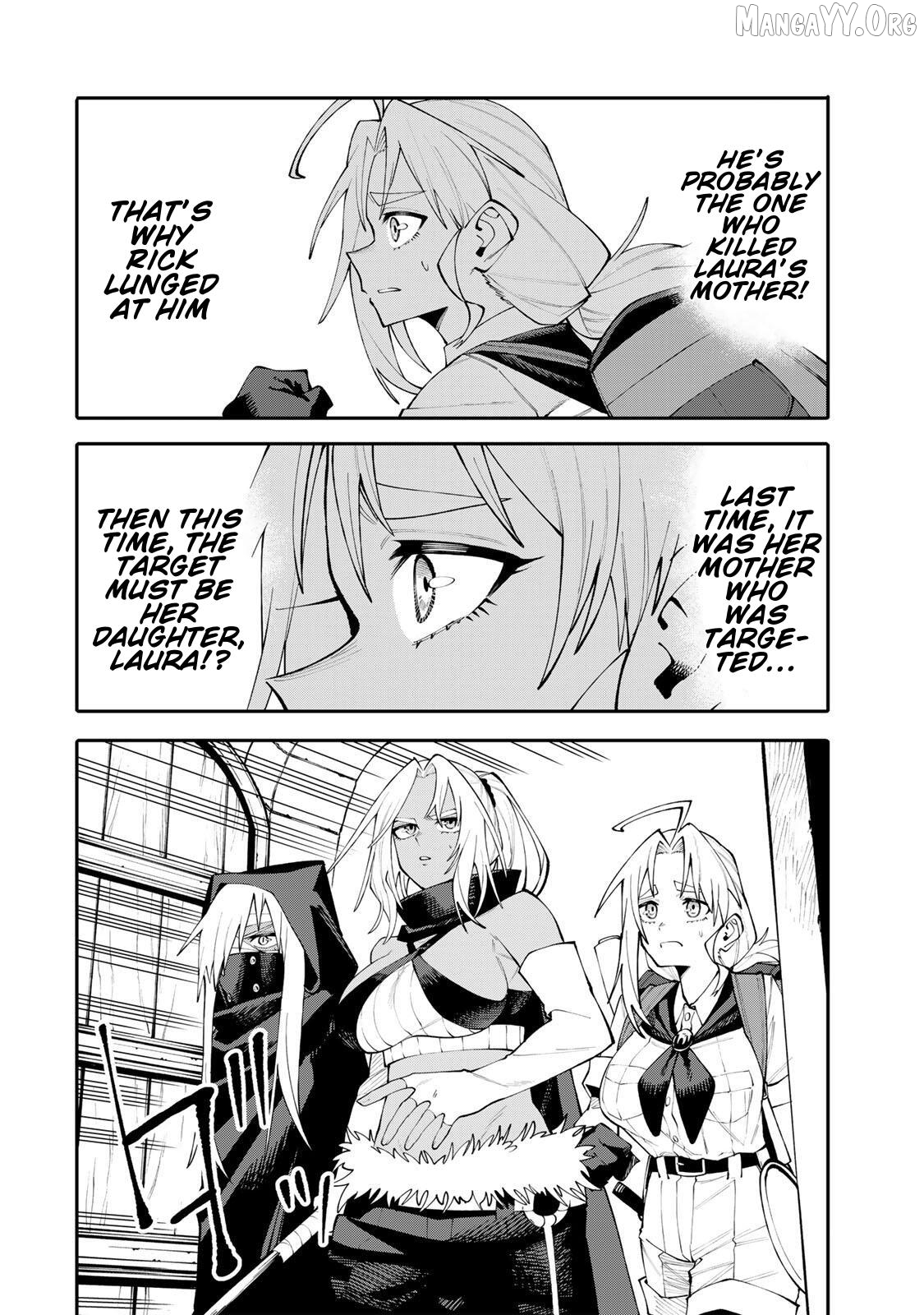 Okāsan Bōkensha, Roguin Bōnasu de Sukiru “Shufu” ni Mezamemashita. Shuuichi Moraeru Chirashi de Bōkensha Seikatsu Ganbarimasu! Chapter 23 - page 16