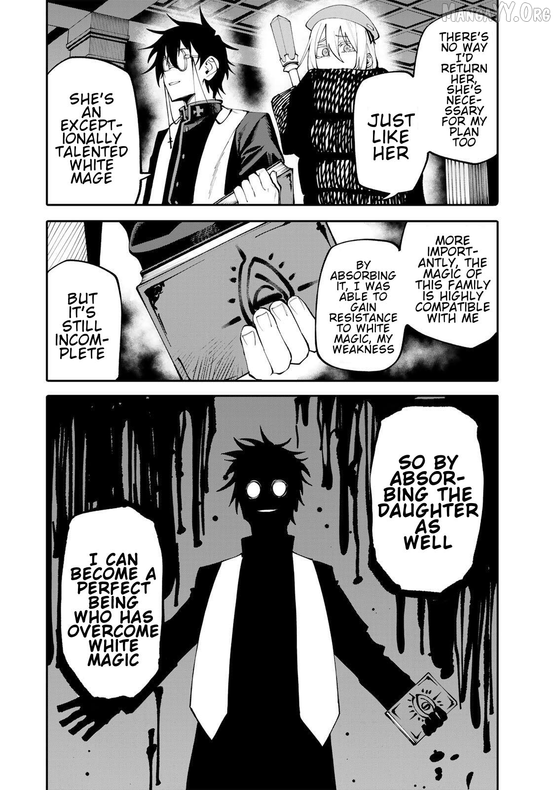 Okāsan Bōkensha, Roguin Bōnasu de Sukiru “Shufu” ni Mezamemashita. Shuuichi Moraeru Chirashi de Bōkensha Seikatsu Ganbarimasu! Chapter 23 - page 2
