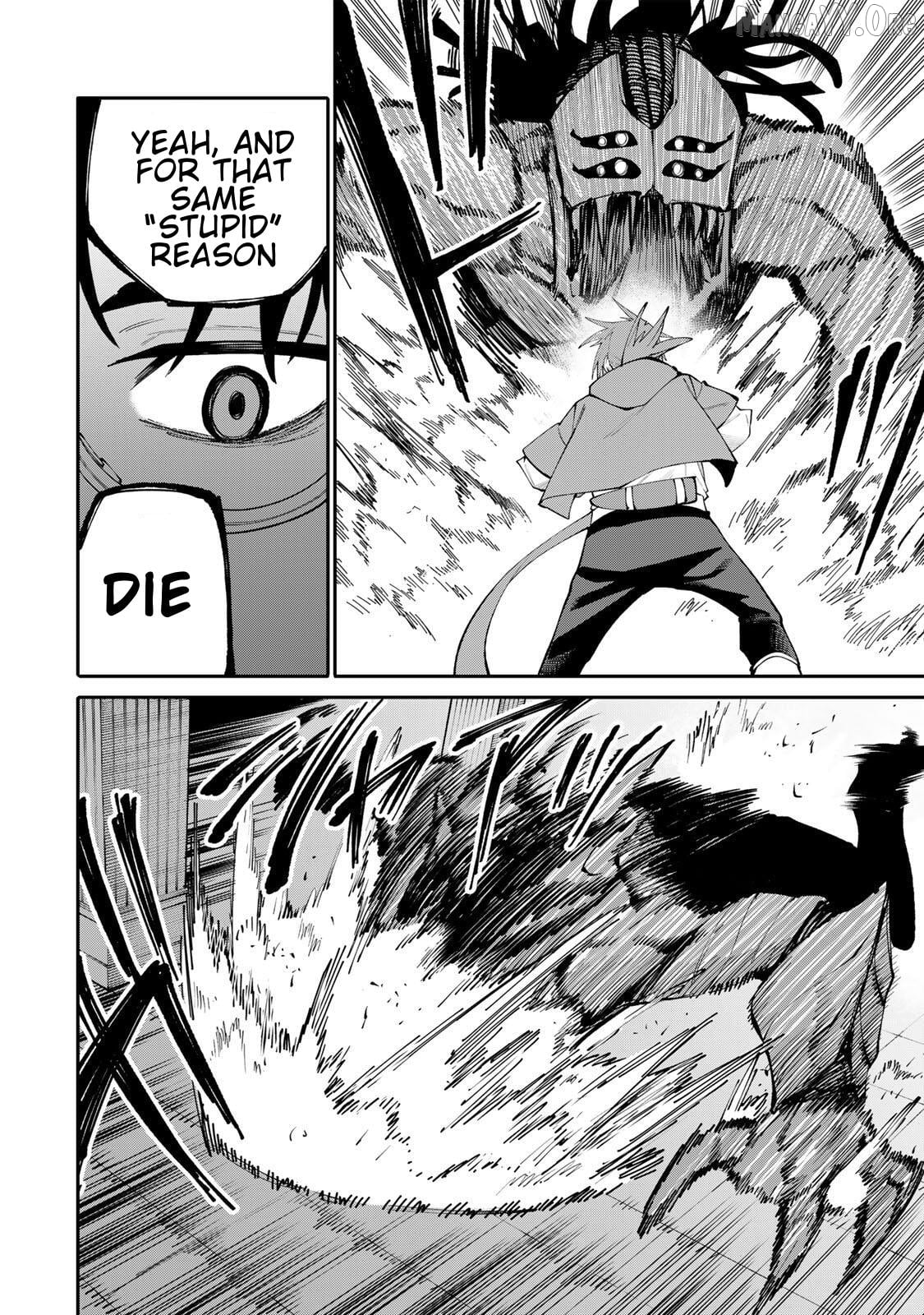 Okāsan Bōkensha, Roguin Bōnasu de Sukiru “Shufu” ni Mezamemashita. Shuuichi Moraeru Chirashi de Bōkensha Seikatsu Ganbarimasu! Chapter 23 - page 4