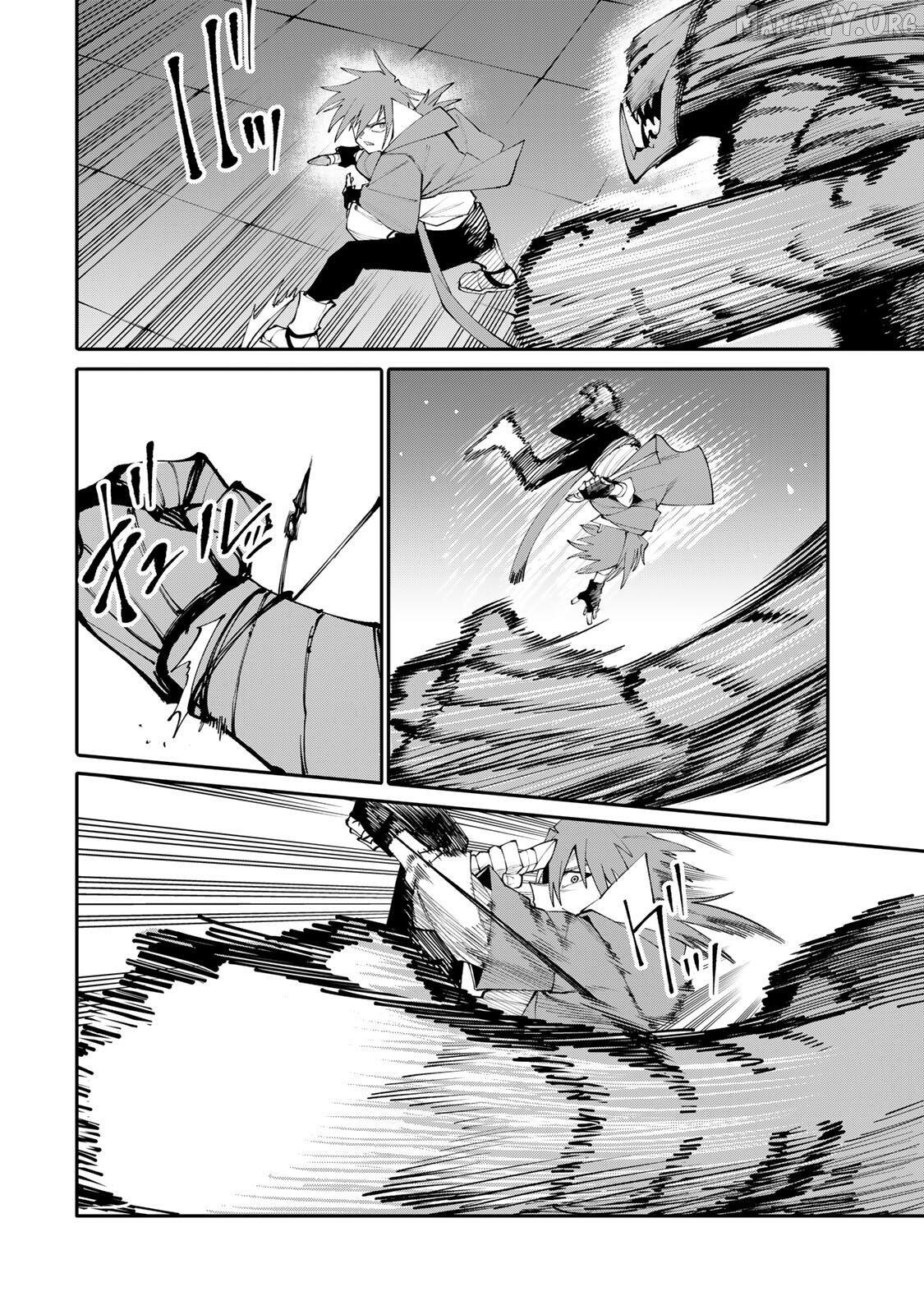 Okāsan Bōkensha, Roguin Bōnasu de Sukiru “Shufu” ni Mezamemashita. Shuuichi Moraeru Chirashi de Bōkensha Seikatsu Ganbarimasu! Chapter 23 - page 6