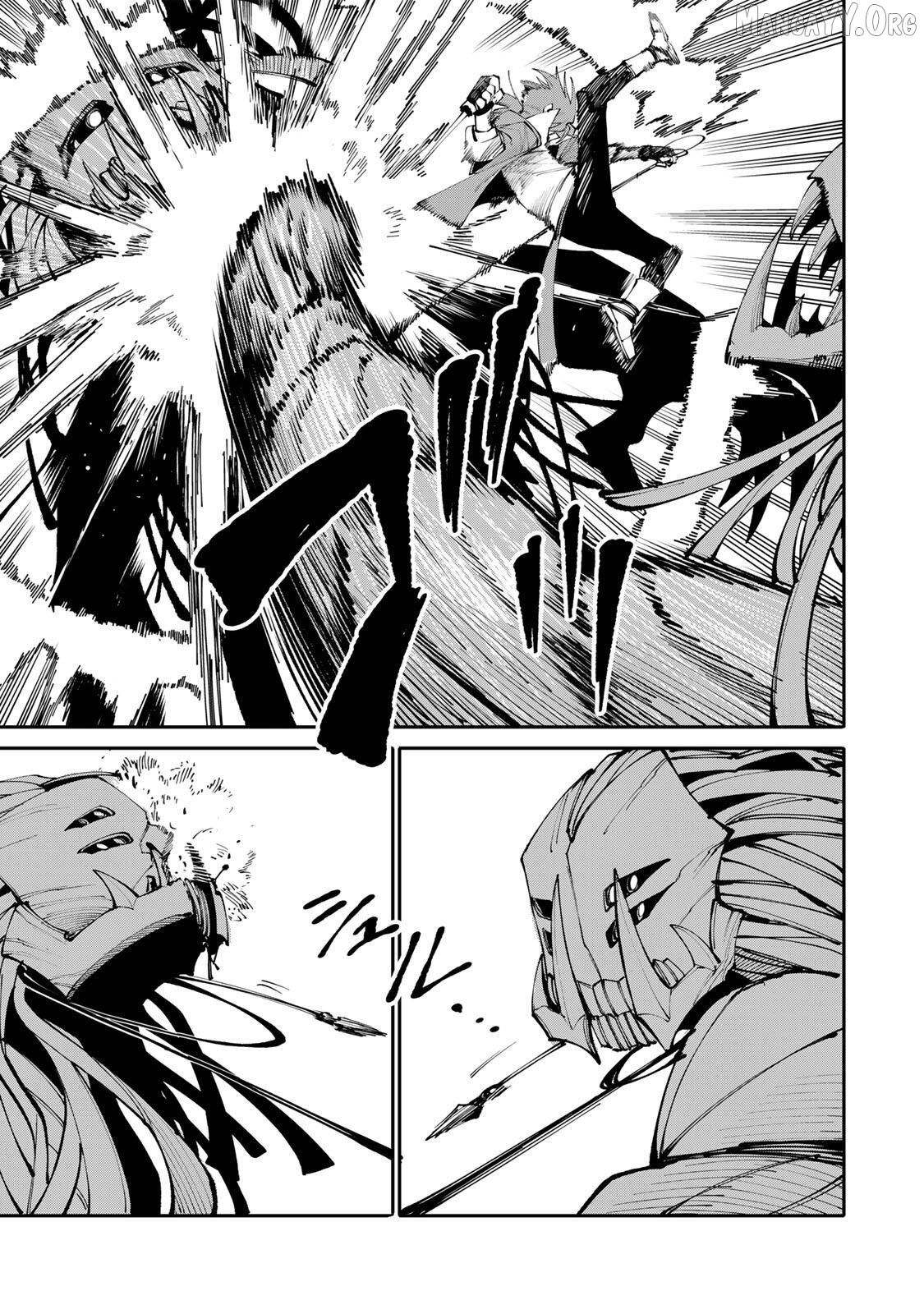 Okāsan Bōkensha, Roguin Bōnasu de Sukiru “Shufu” ni Mezamemashita. Shuuichi Moraeru Chirashi de Bōkensha Seikatsu Ganbarimasu! Chapter 23 - page 7