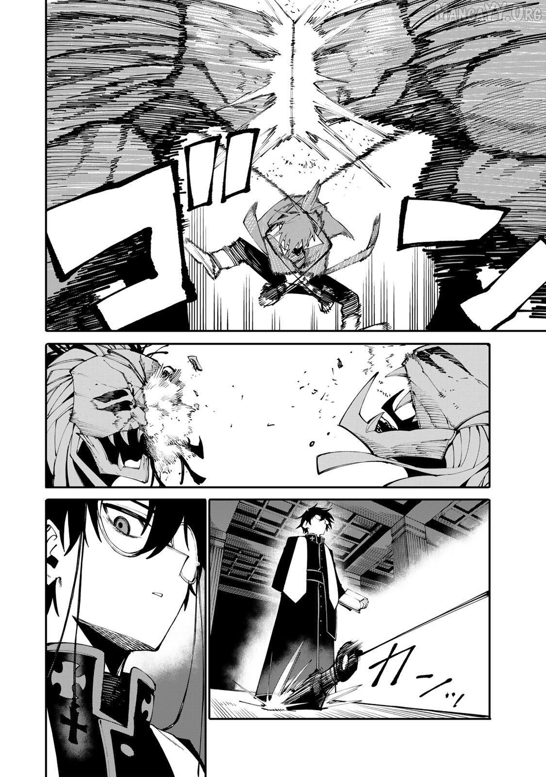 Okāsan Bōkensha, Roguin Bōnasu de Sukiru “Shufu” ni Mezamemashita. Shuuichi Moraeru Chirashi de Bōkensha Seikatsu Ganbarimasu! Chapter 23 - page 8