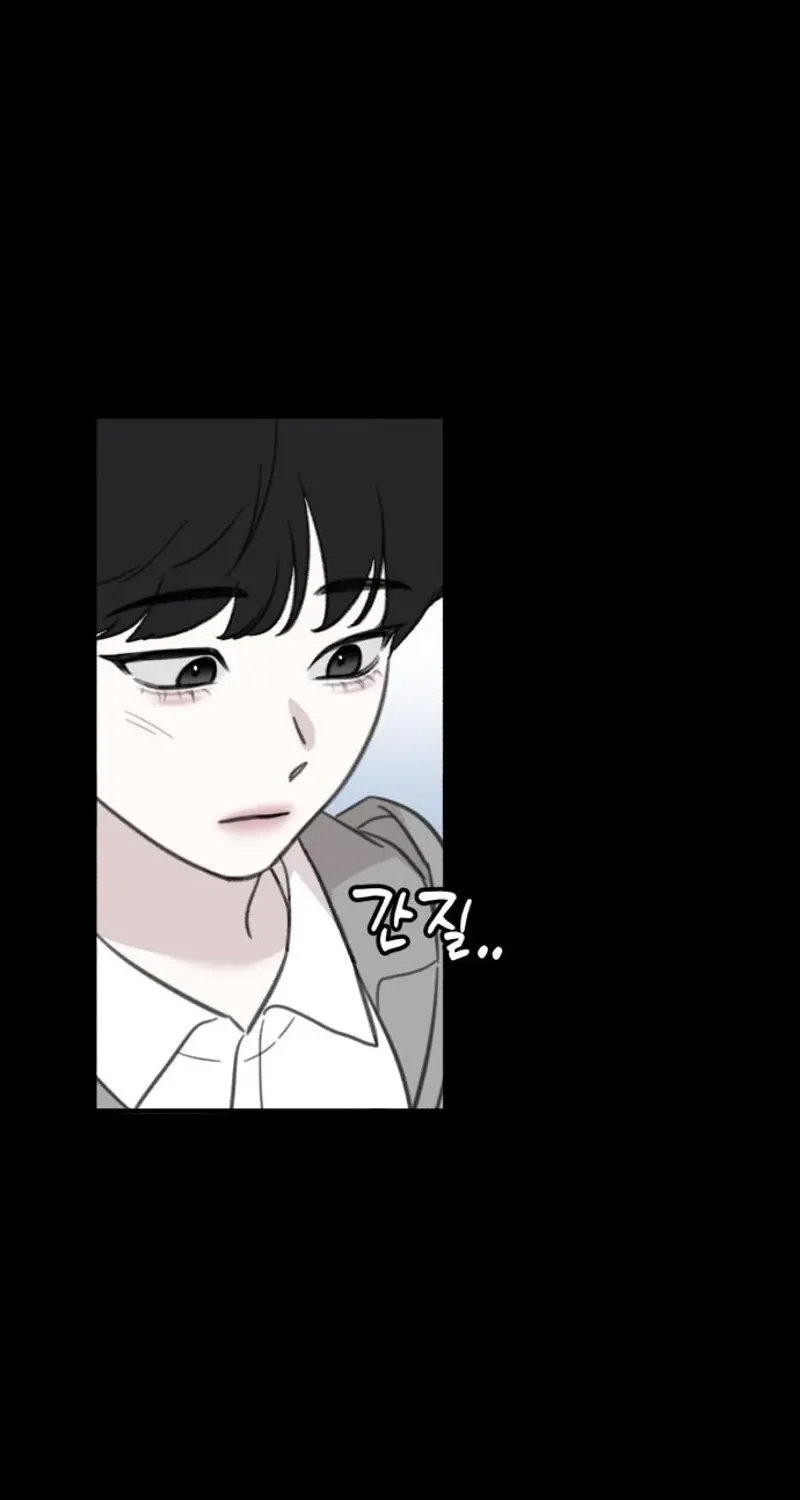 Love Is Sweet, Living Together Is Spicy Chapter 18 - page 136