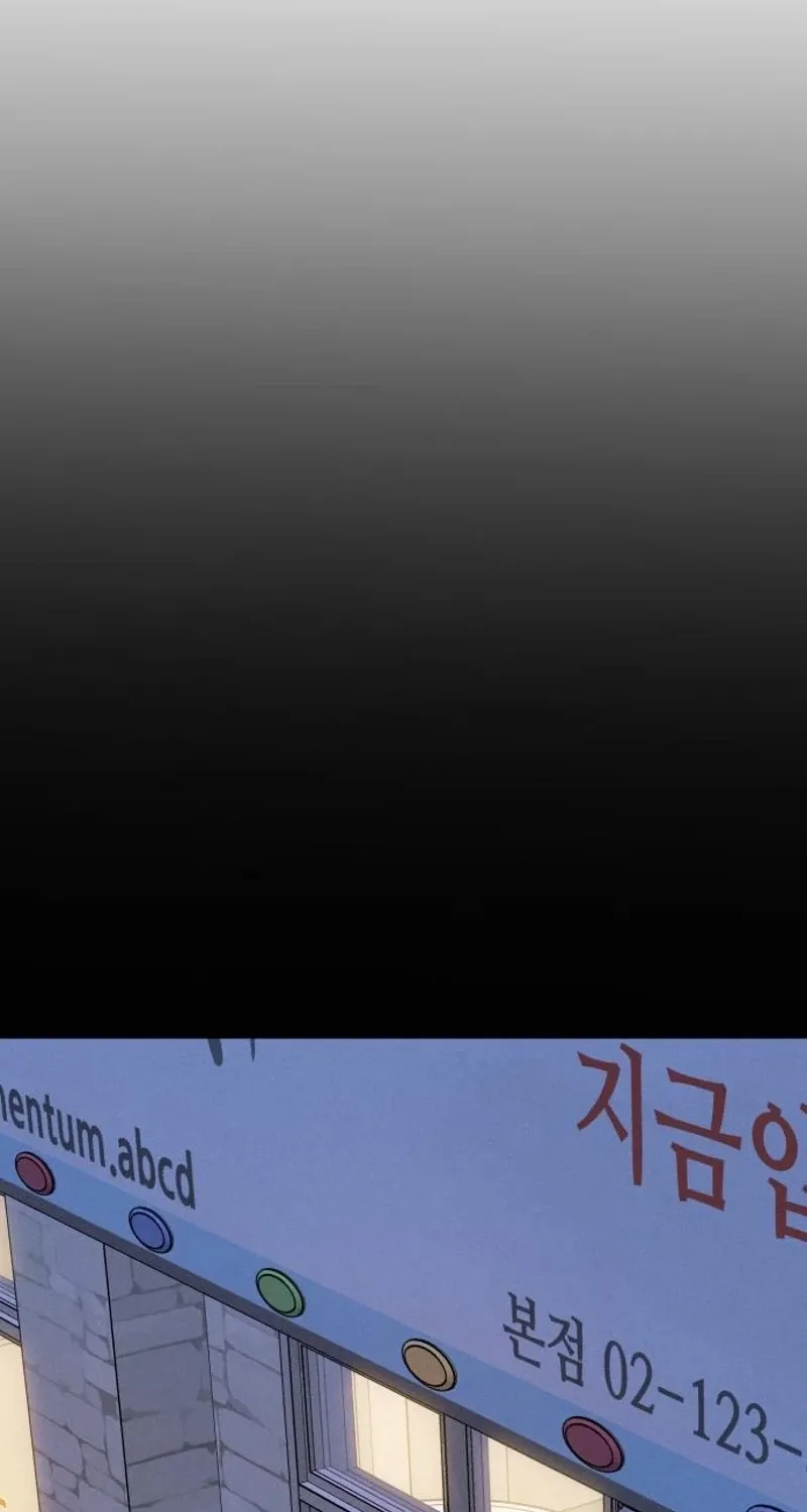 Love Is Sweet, Living Together Is Spicy Chapter 18 - page 21