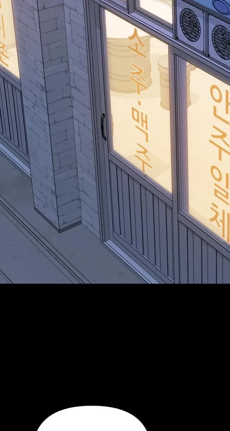 Love Is Sweet, Living Together Is Spicy Chapter 18 - page 22