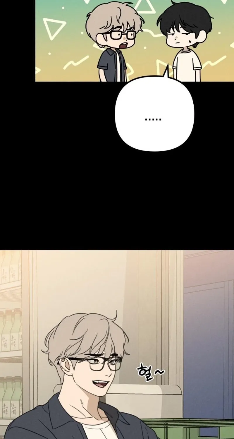 Love Is Sweet, Living Together Is Spicy Chapter 18 - page 27