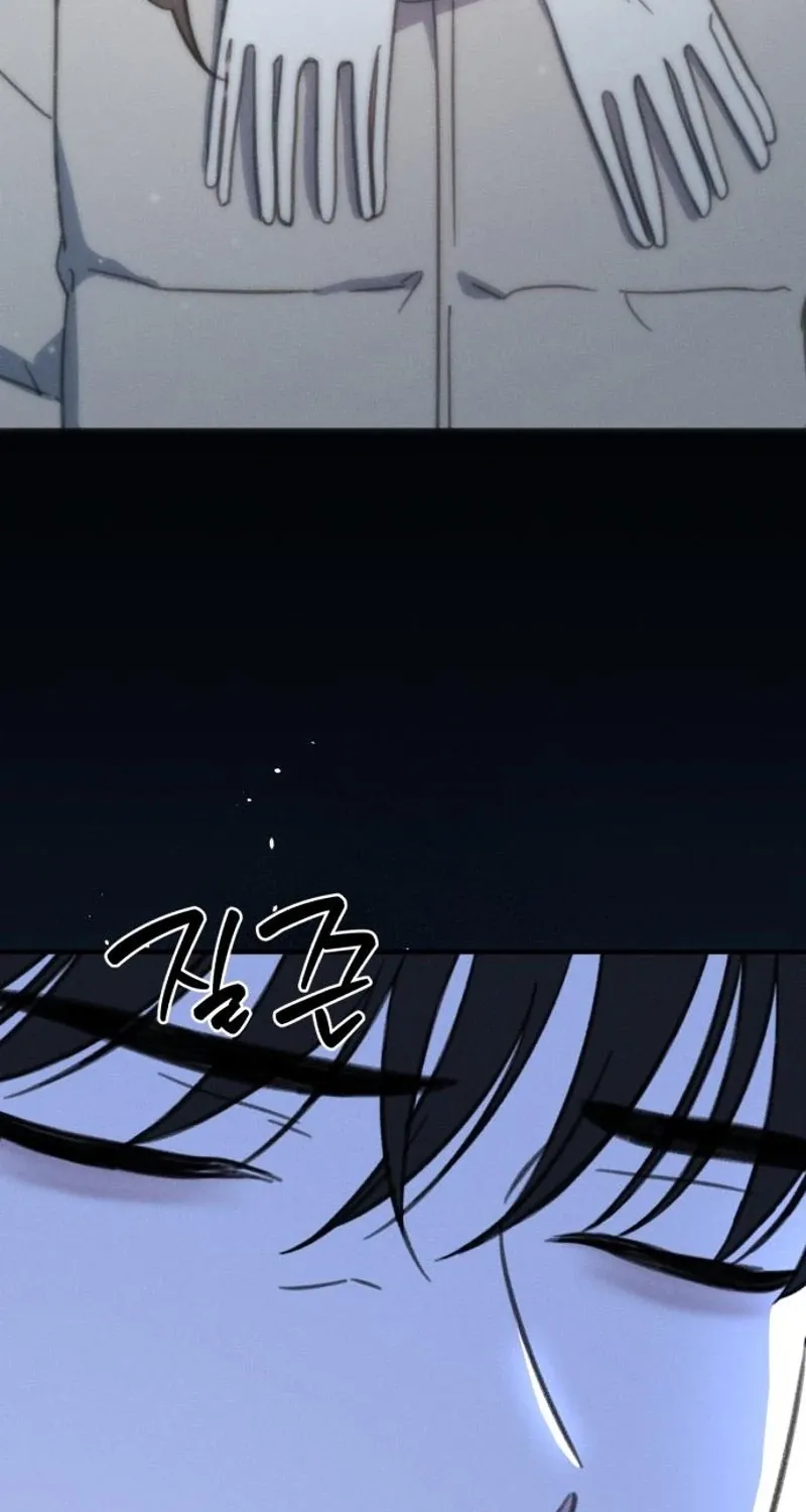 Love Is Sweet, Living Together Is Spicy Chapter 18 - page 68