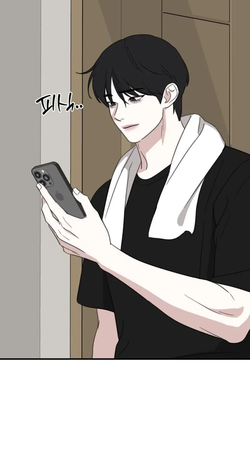 Love Is Sweet, Living Together Is Spicy Chapter 18 - page 82