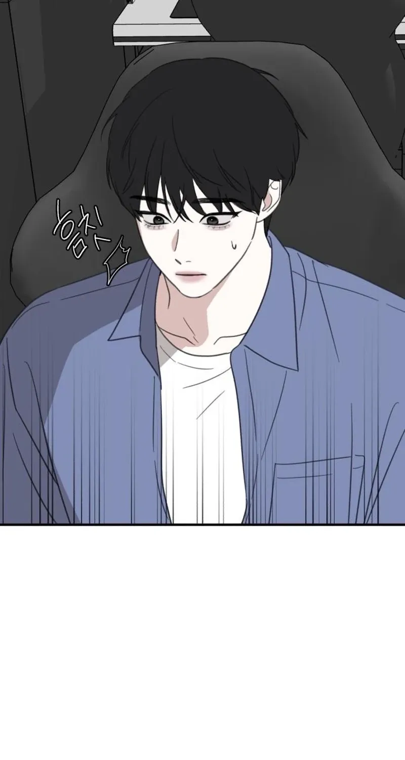 Love Is Sweet, Living Together Is Spicy Chapter 19 - page 18