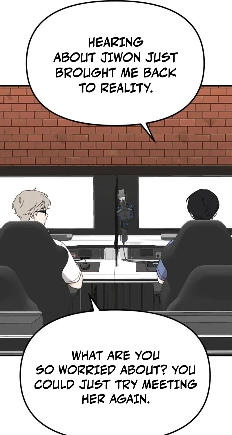 Love Is Sweet, Living Together Is Spicy Chapter 19 - page 31