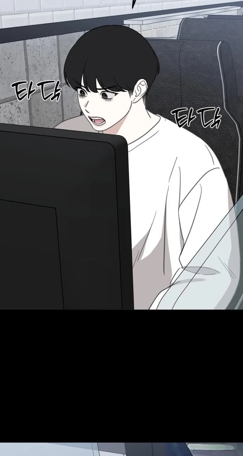 Love Is Sweet, Living Together Is Spicy Chapter 19 - page 54