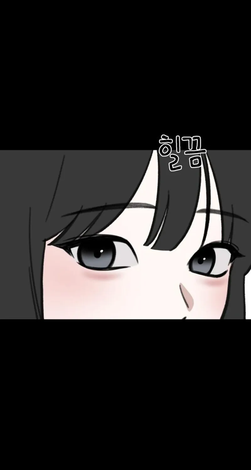 Love Is Sweet, Living Together Is Spicy Chapter 19 - page 61