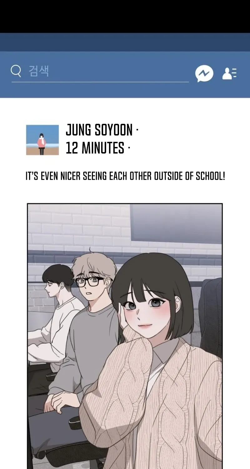 Love Is Sweet, Living Together Is Spicy Chapter 19 - page 72