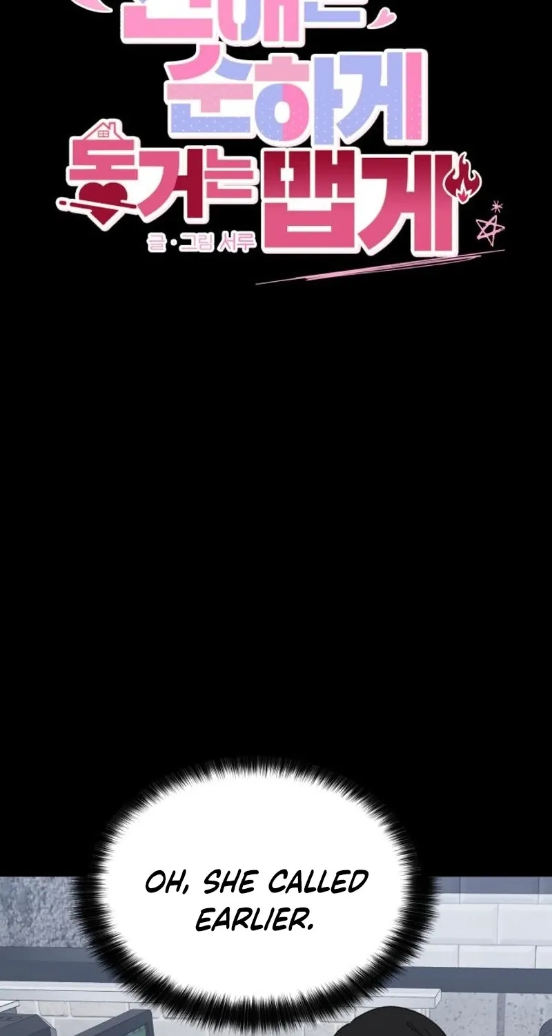 Love Is Sweet, Living Together Is Spicy Chapter 19 - page 88