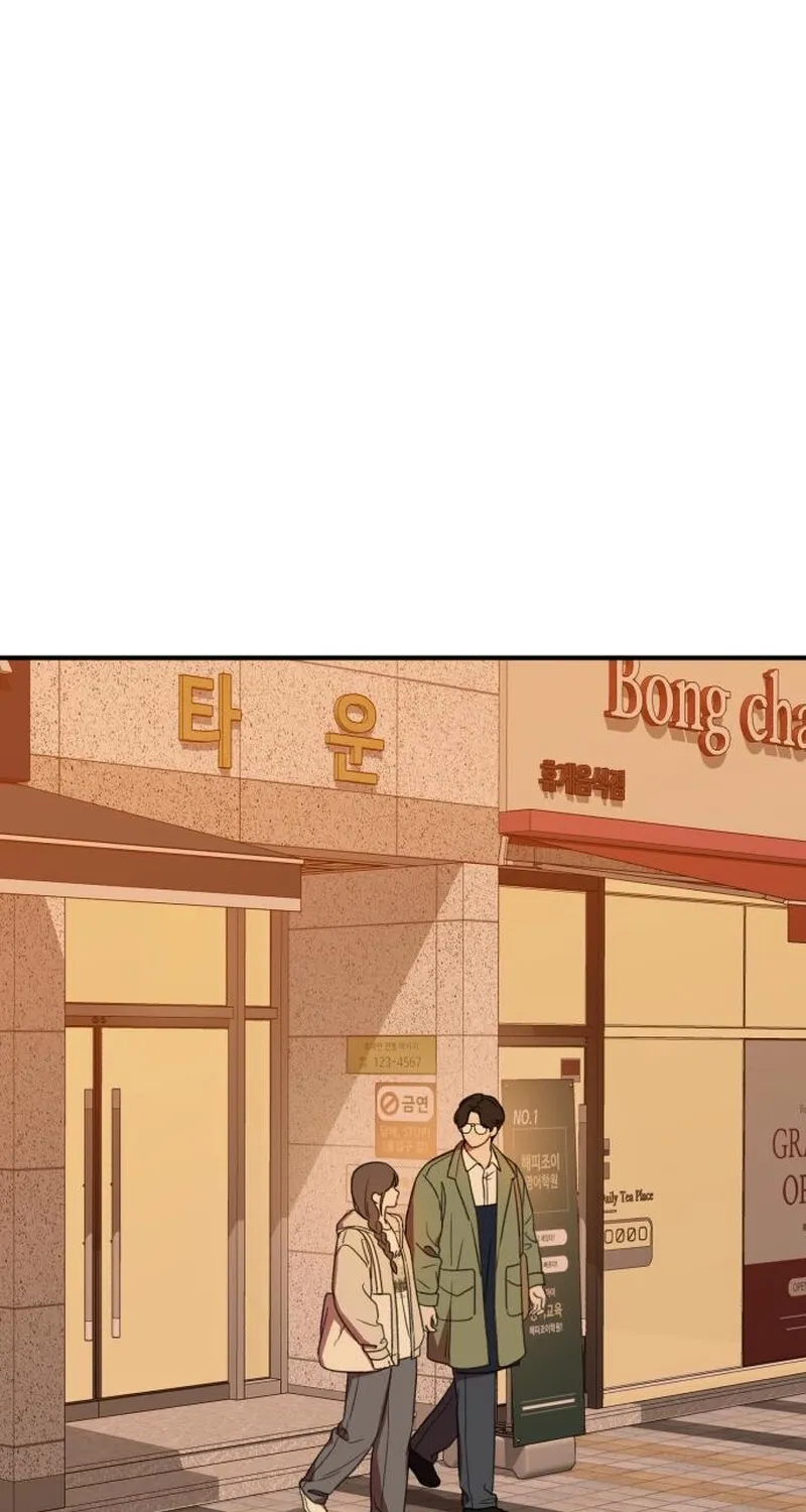 Love Is Sweet, Living Together Is Spicy Chapter 20 - page 24