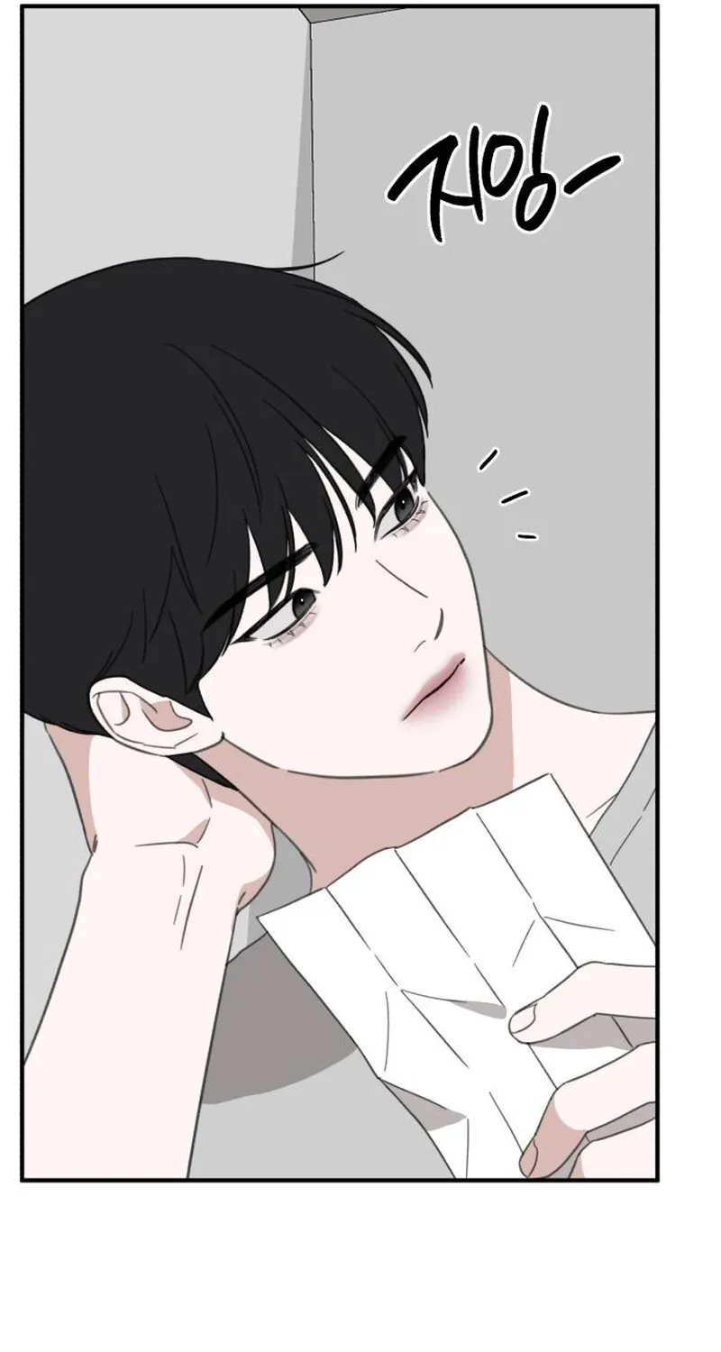 Love Is Sweet, Living Together Is Spicy Chapter 20 - page 71