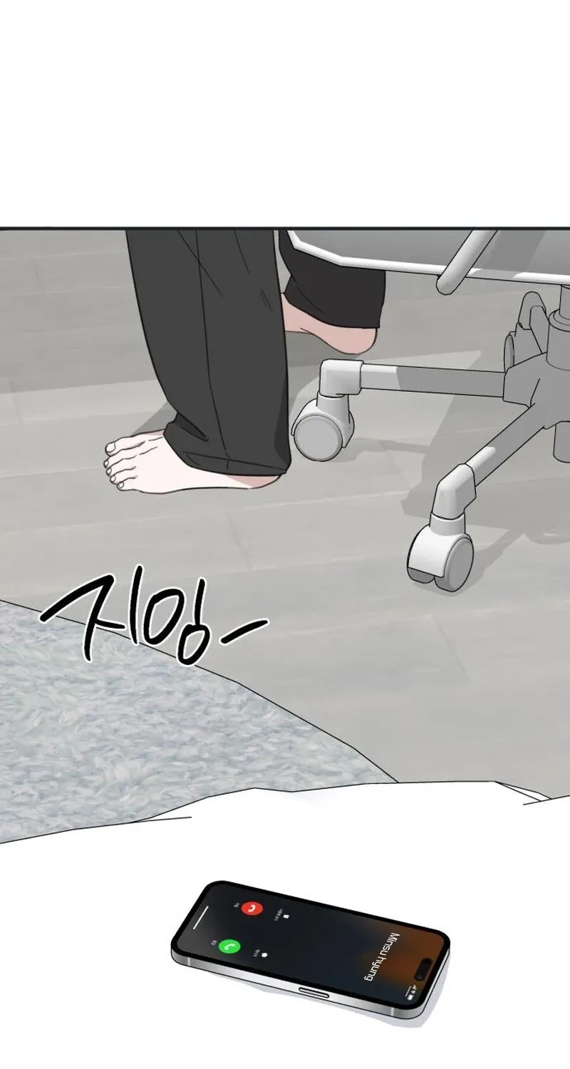 Love Is Sweet, Living Together Is Spicy Chapter 20 - page 72
