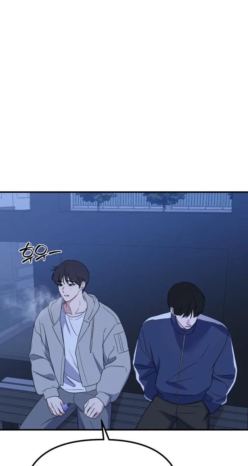 Love Is Sweet, Living Together Is Spicy Chapter 20 - page 92