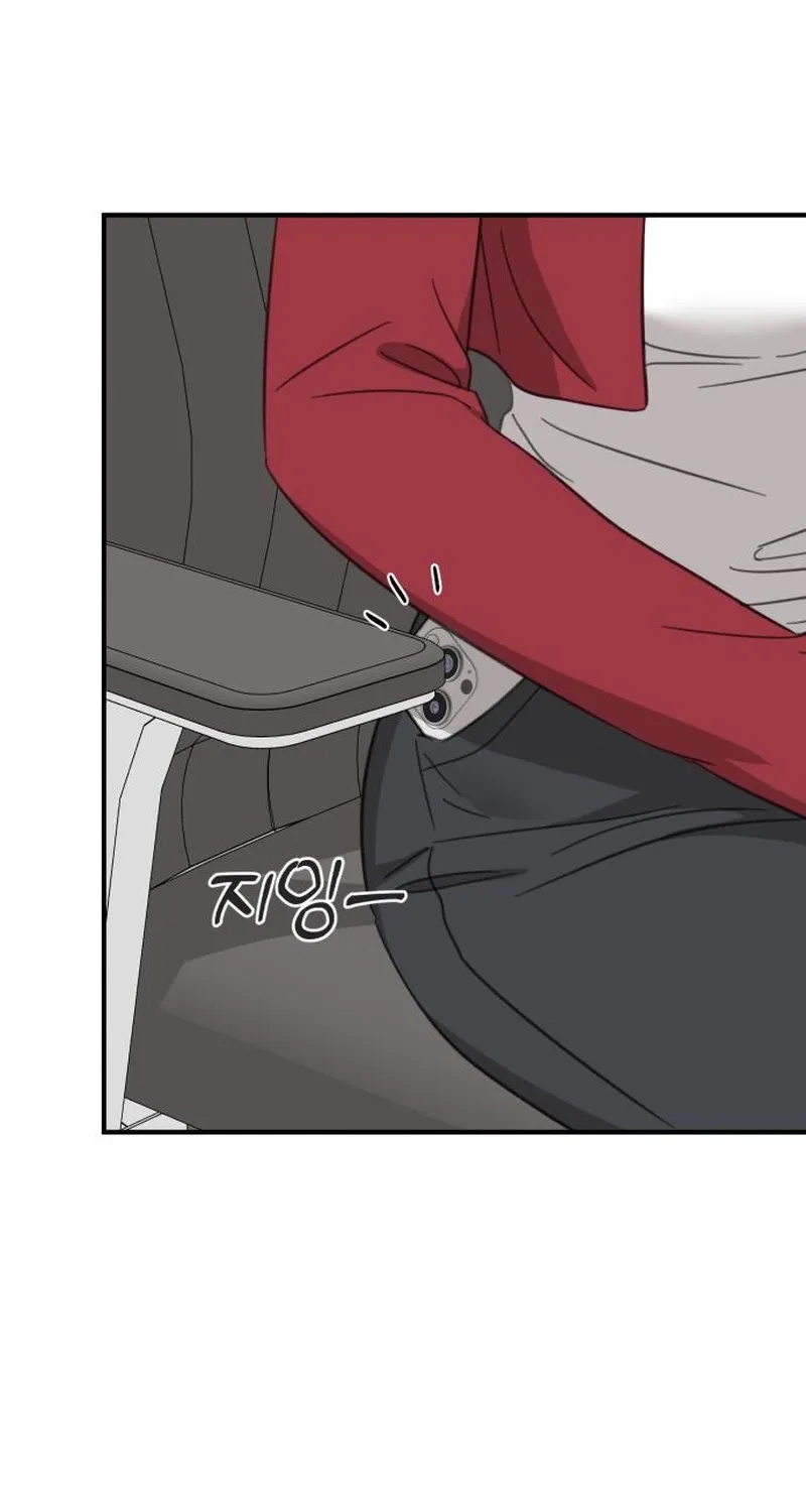 Love Is Sweet, Living Together Is Spicy Chapter 21 - page 15