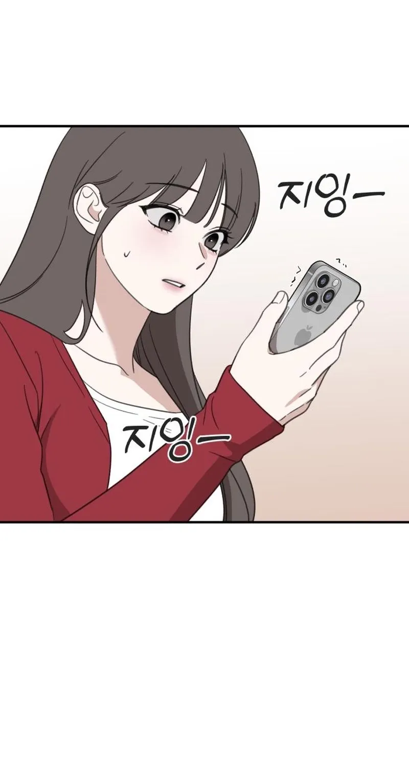 Love Is Sweet, Living Together Is Spicy Chapter 21 - page 16