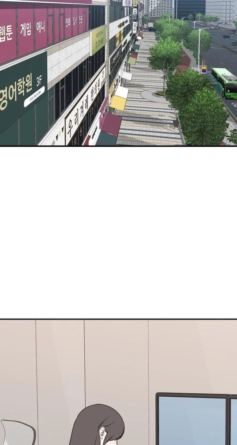 Love Is Sweet, Living Together Is Spicy Chapter 21 - page 2