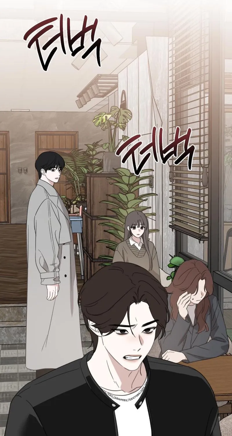 Love Is Sweet, Living Together Is Spicy Chapter 21 - page 81