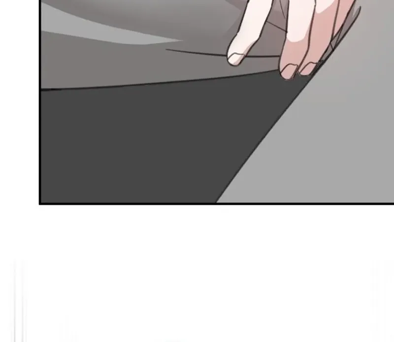 Love Is Sweet, Living Together Is Spicy Chapter 22 - page 120