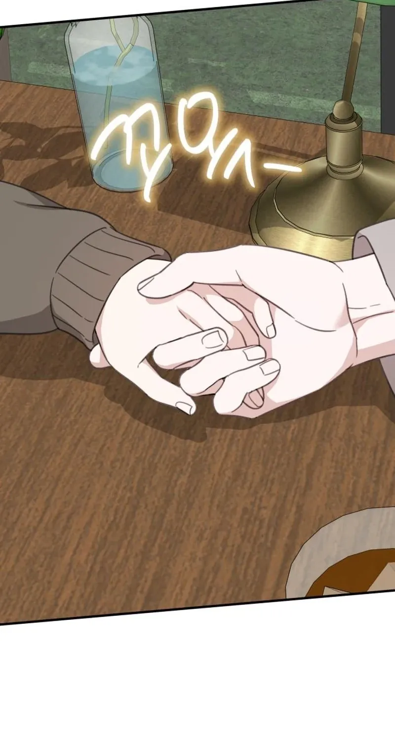 Love Is Sweet, Living Together Is Spicy Chapter 22 - page 31