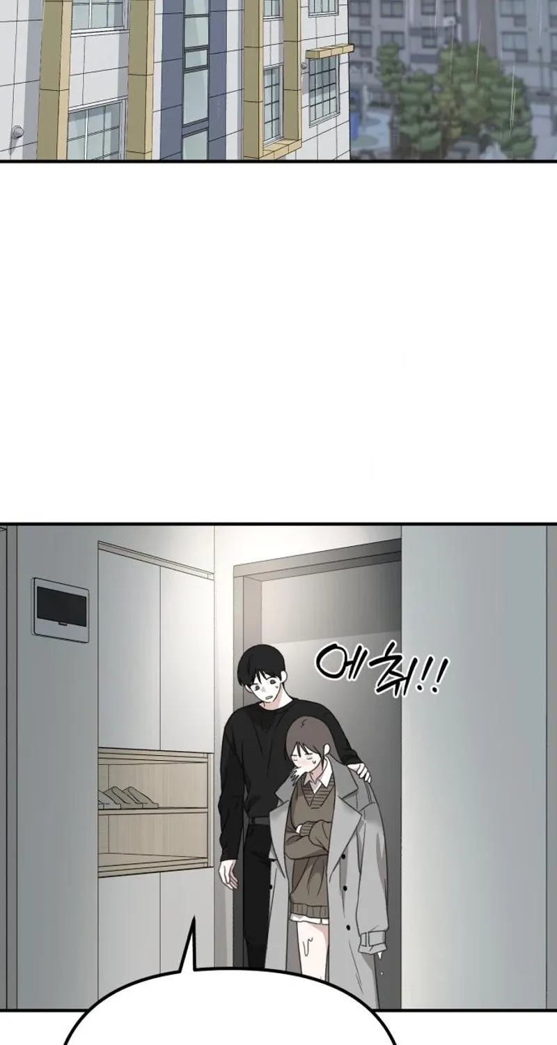 Love Is Sweet, Living Together Is Spicy Chapter 22 - page 64