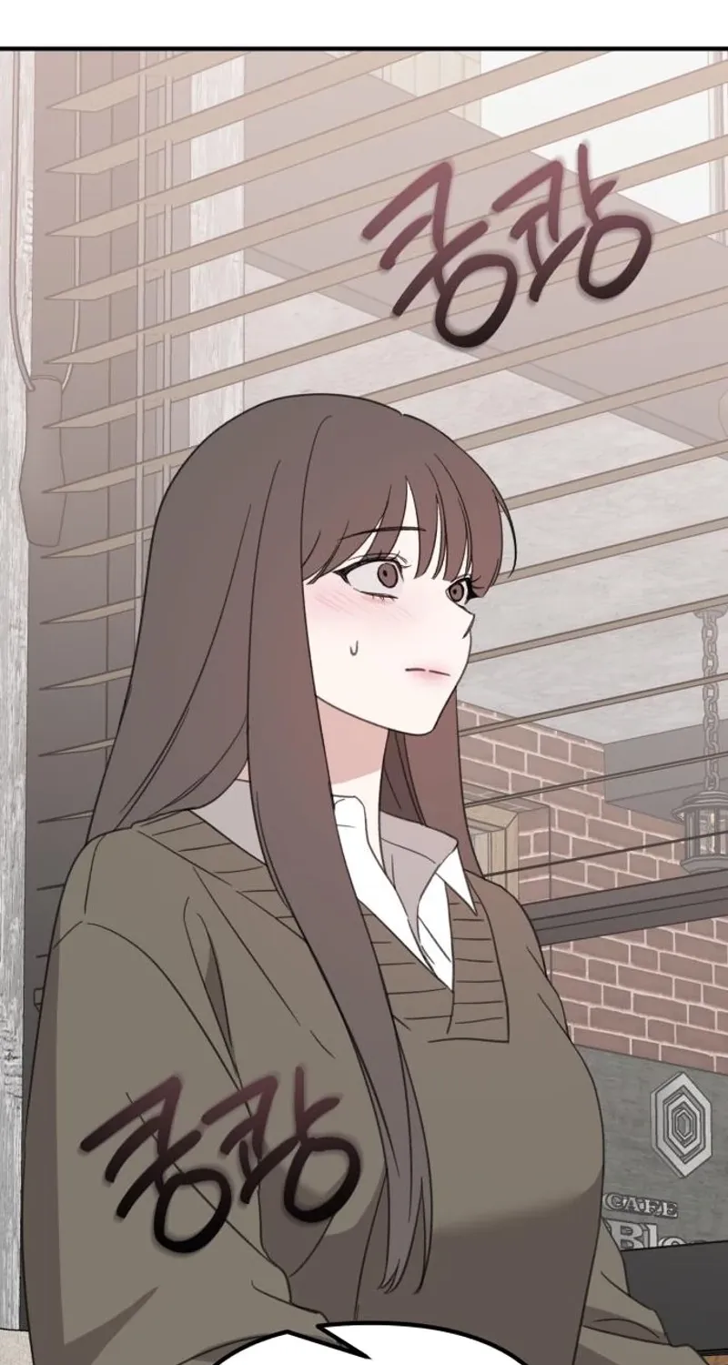 Love Is Sweet, Living Together Is Spicy Chapter 22 - page 7