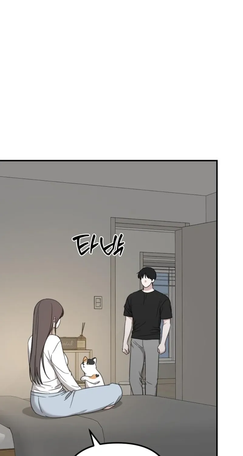 Love Is Sweet, Living Together Is Spicy Chapter 22 - page 72