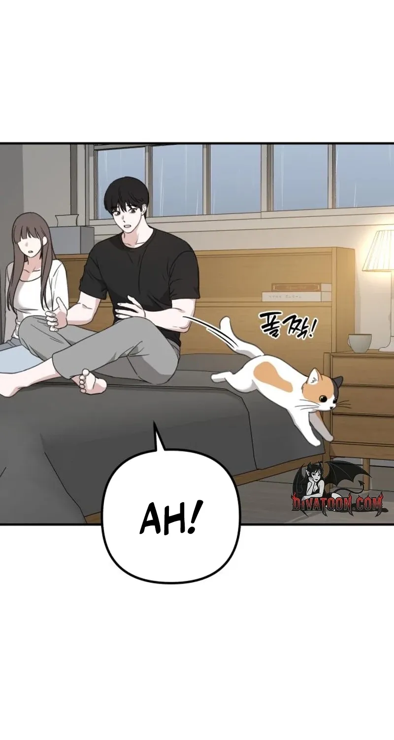 Love Is Sweet, Living Together Is Spicy Chapter 22 - page 81