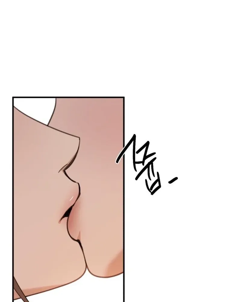 Love Is Sweet, Living Together Is Spicy Chapter 22 - page 95