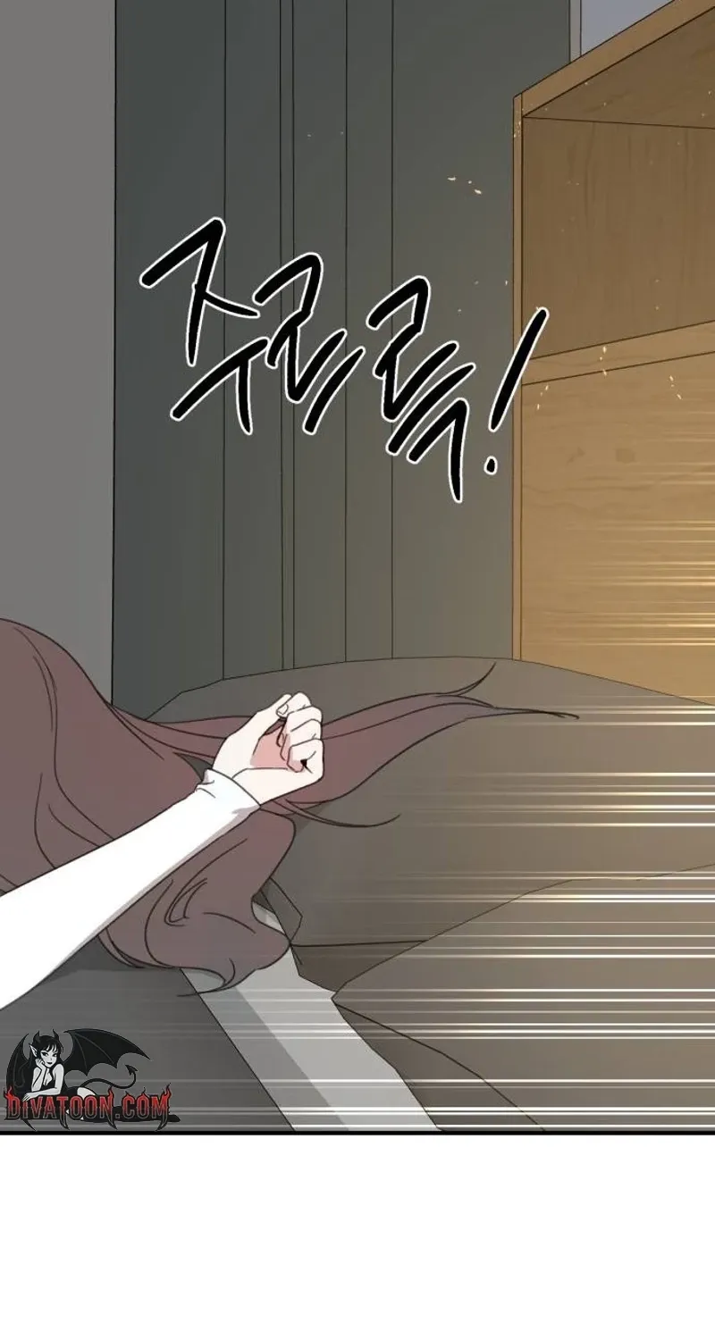 Love Is Sweet, Living Together Is Spicy Chapter 23 - page 114