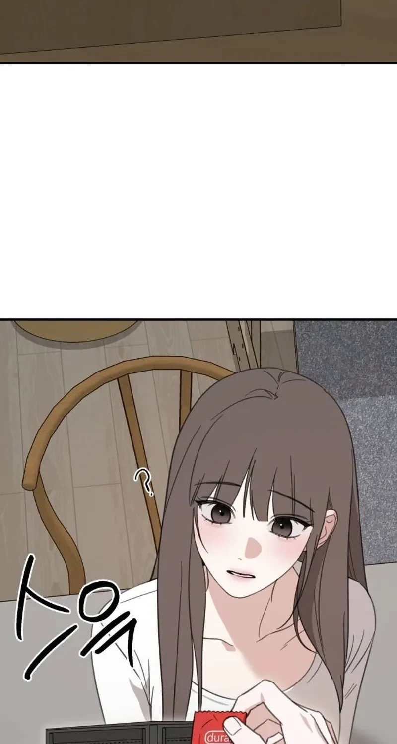 Love Is Sweet, Living Together Is Spicy Chapter 23 - page 13