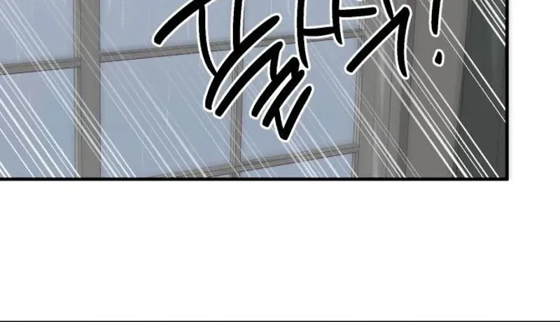Love Is Sweet, Living Together Is Spicy Chapter 23 - page 20